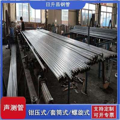 彰武一图讲解桩基声测管包含哪些配件