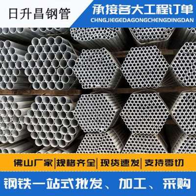 彰武螺旋式声测管规格都有哪些