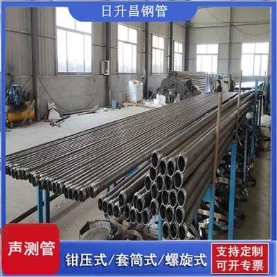 彰武声测管连接方式你会选哪种