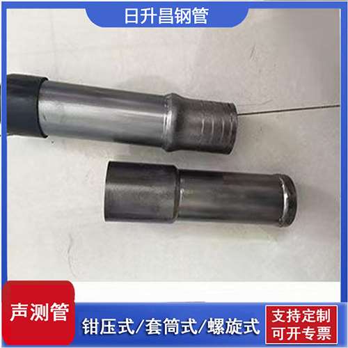 彰武声测管检测前准备工作有哪些