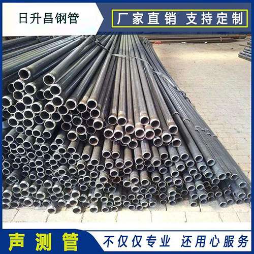 彰武声测管施工要求（详细施工报告书）