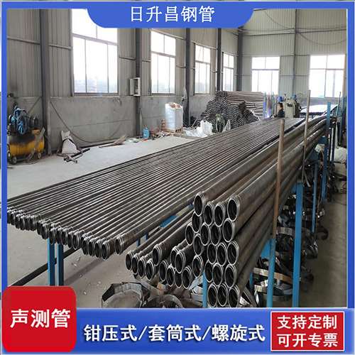 彰武声测管在单桩竖向抗拔静载试验中的应用