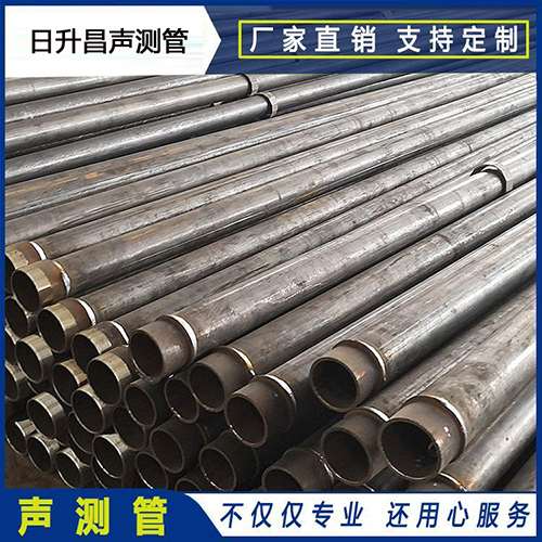 彰武声测管外观质量有哪些要求？