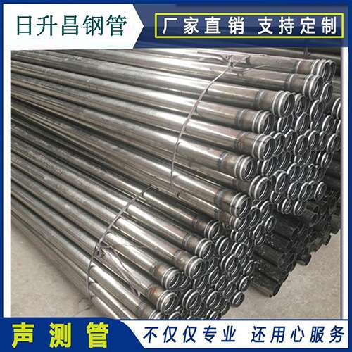 彰武声测管桩身完整性检测抽检数量规范